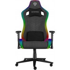 Genesis Trit 660 RGB Grey